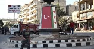 مدينة أغزاز شمال سوريا