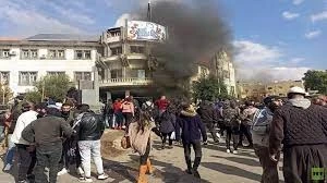 احتجاجات السويداء