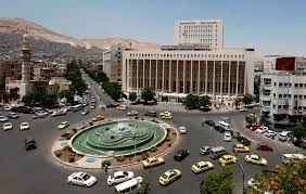 البنك المركزي السوري