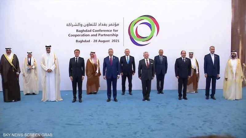 مؤتمر بغداد 2