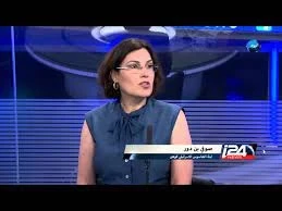 صوفي بن دور أبنة الجاسوس كوهين