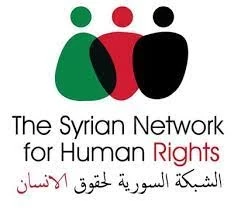 الشبكة السورية لحقوق الانسان
