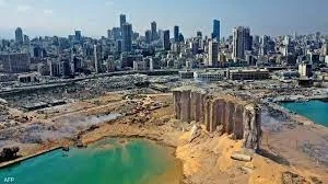 مرفأ بيروت