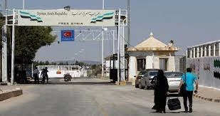 معبر السلامة