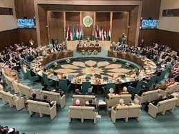 الجامعة العربية