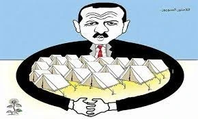 صورة تعبيرية عن اللاجئين السوريين