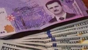 الليرة السورية
