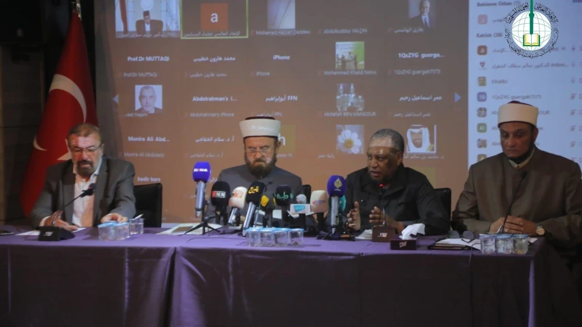 الاتحاد العالمي لعلماء المسلمين