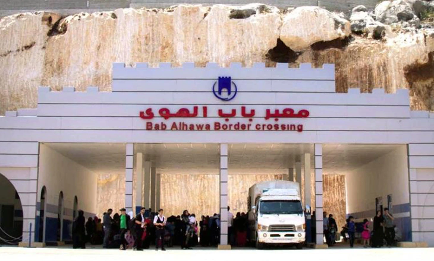 معبر باب الهوى