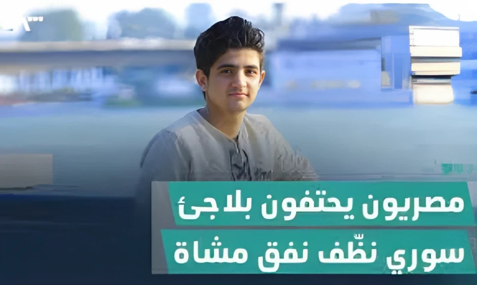 الشاب السوري فهد الكتبي