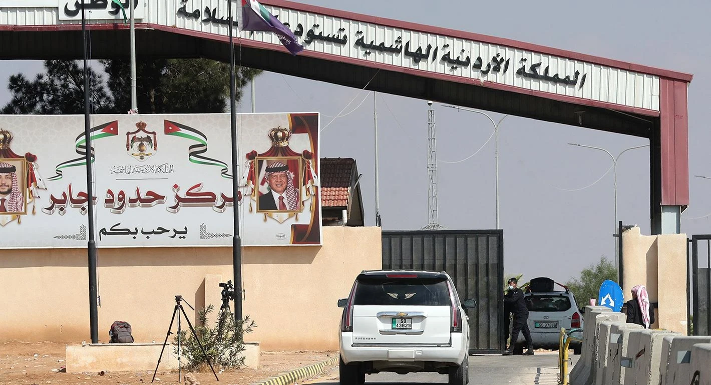 الحدود الأردنية السورية