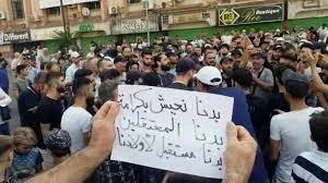 احتجاجات مطالبة برحيل الأسد في السويداء