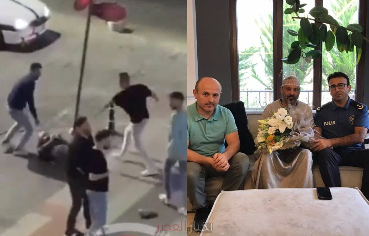 عملية الاعتداء على سائح كويتي في مدينة طرابوزون التركية