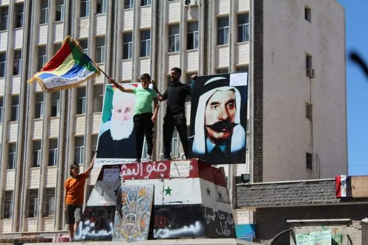 جانب من انتفاضة السويداء