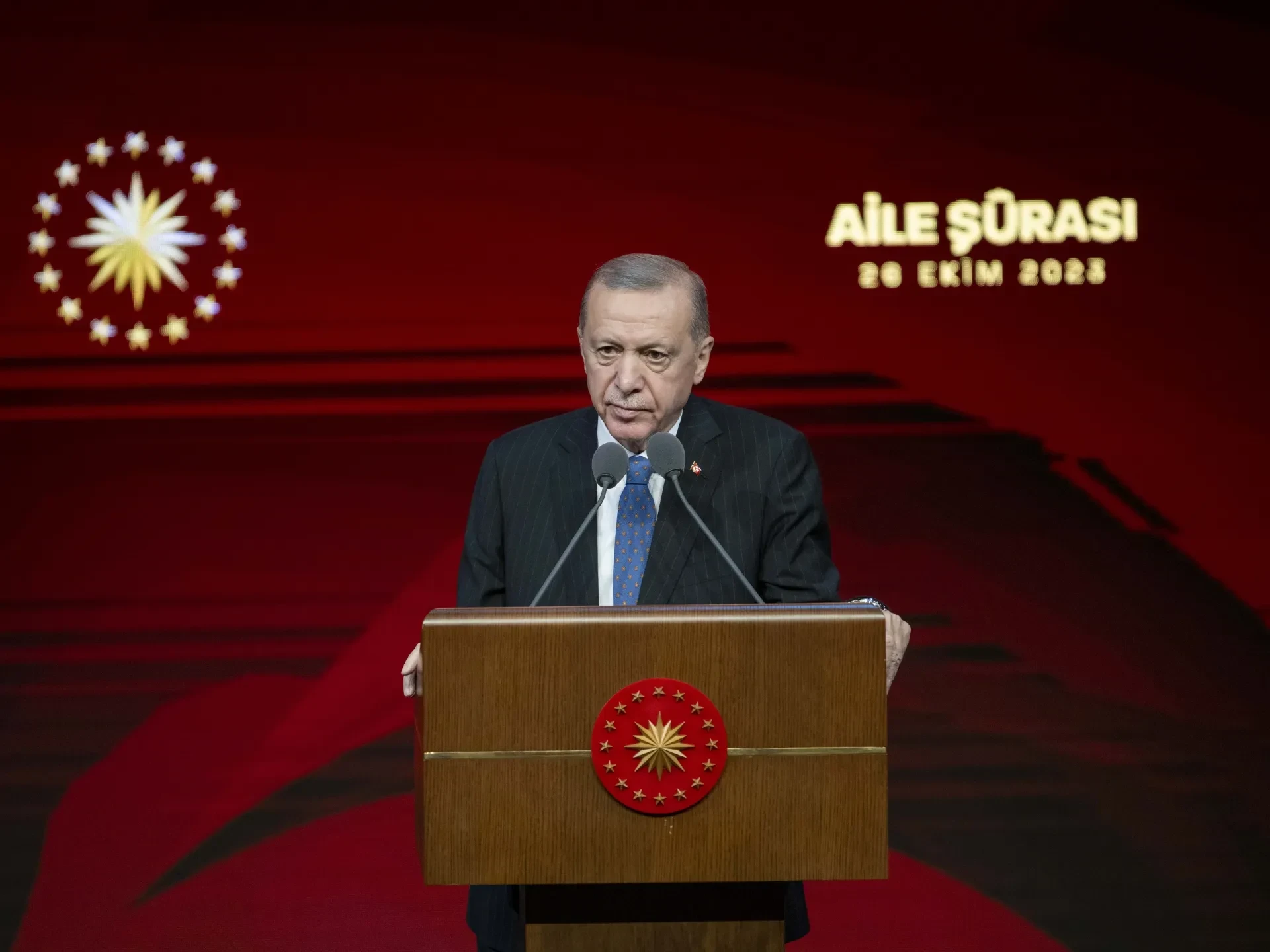 الرئيس التركي رجب طيب  أردوغان