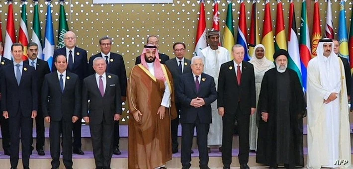 قمة الرياض العربية الاسلامية