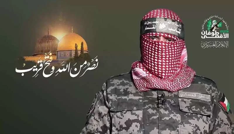حماس في قطاع غزة