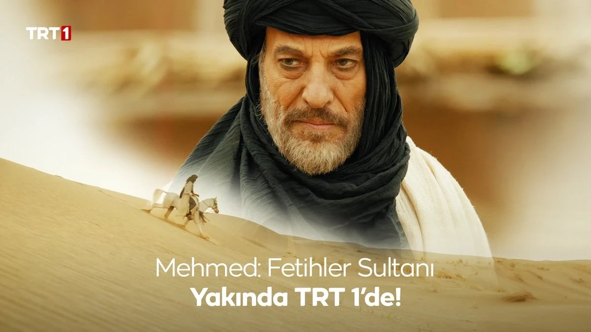مسلسل محمد سلطان الفتوحات