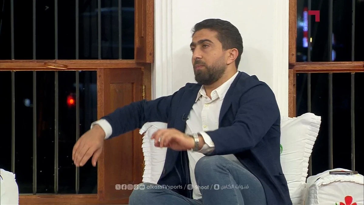 فراس الخطيب - برنامج الكأس