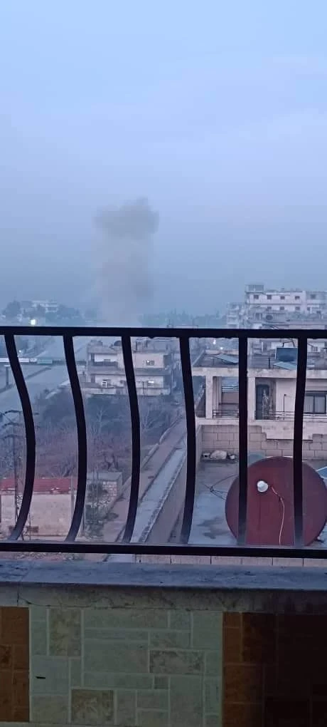 مدينة أريحا