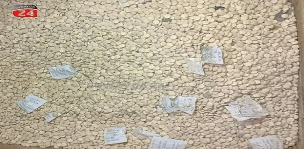 شحنة مخدرات في السويداء