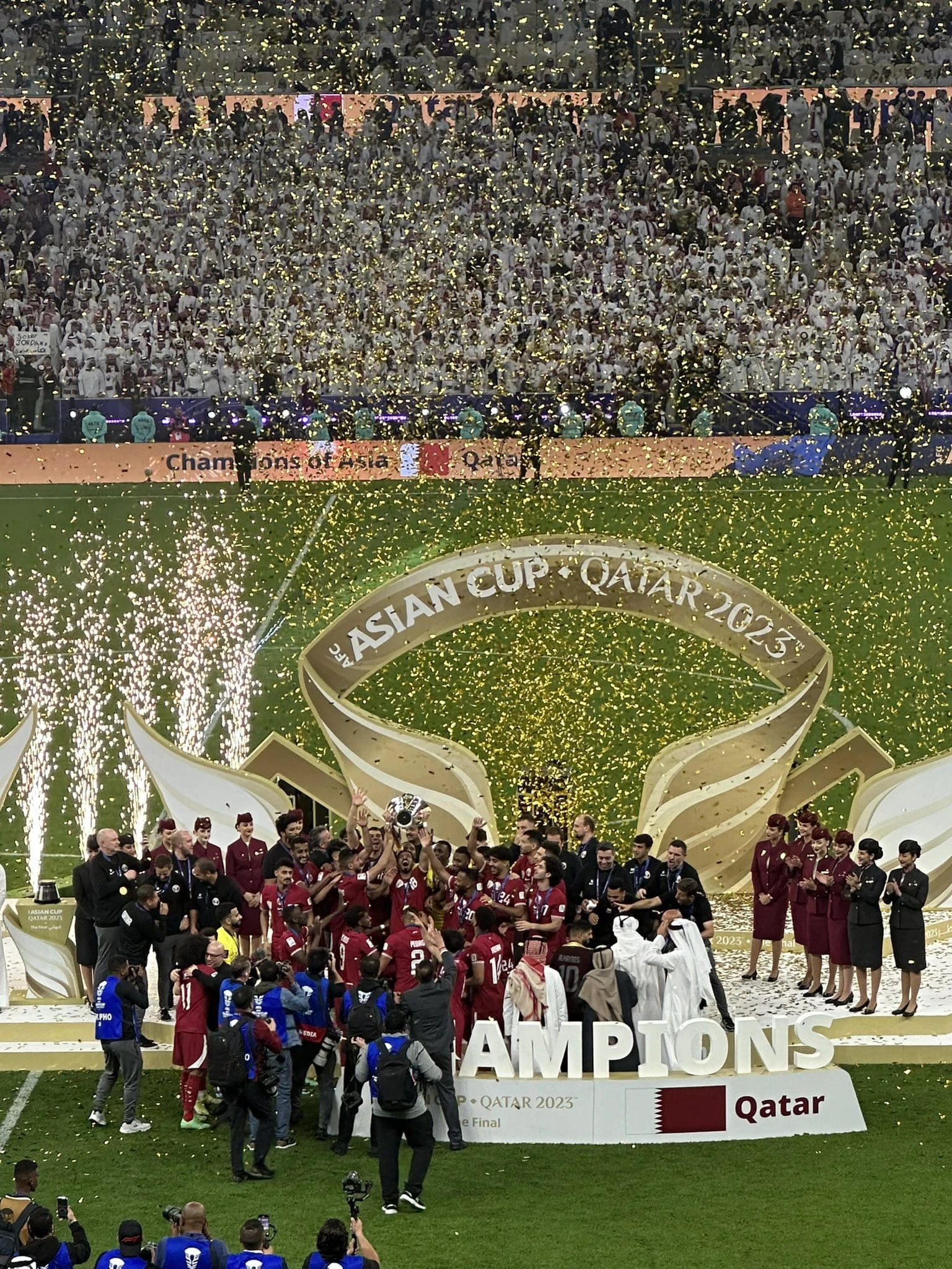 قطر