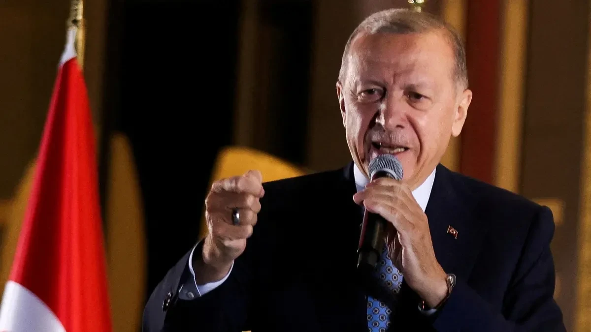 ـاردوغان