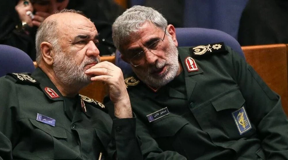 ايران