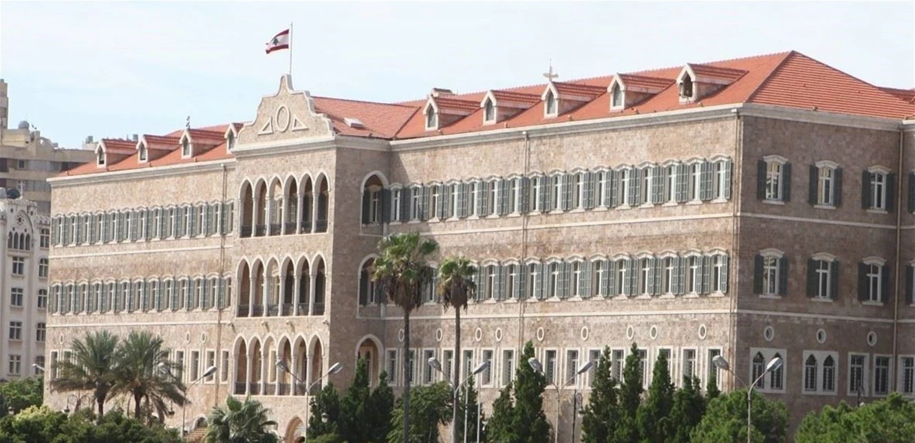 لبنان