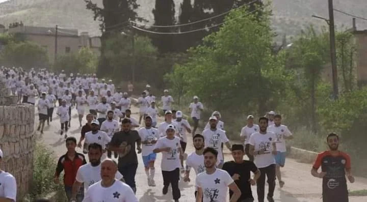 مارثون الربيع والسلام