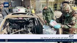 قوات عراقية
