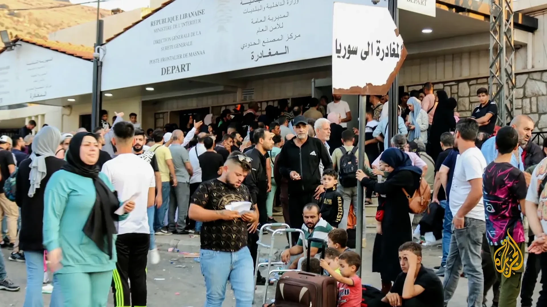 الحدود السورية اللبنانية