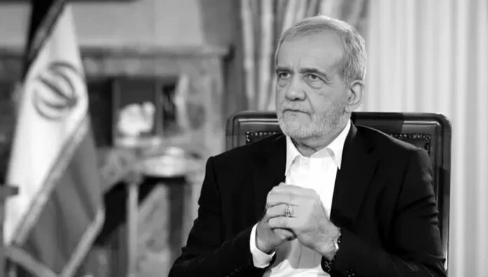 رئيس النظام الإيراني مسعود پزشکیان