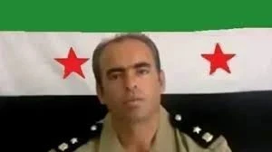 المقدم حسين هرموش