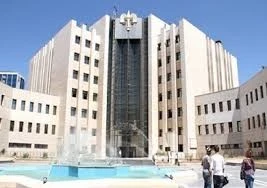 وزارة العدل السورية