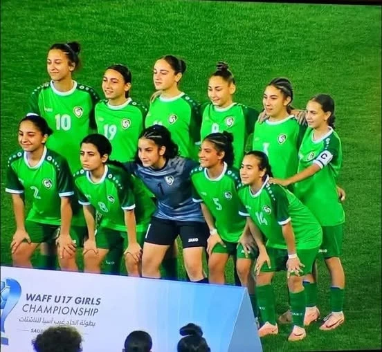 منتخب سوريا للناشئات