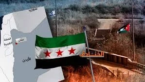 علم الثورة يرفع في الجولان السوري