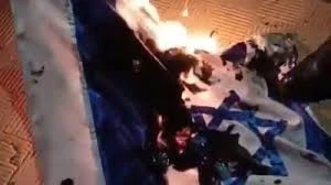 علم اسرائيل المحروق في السويداء
