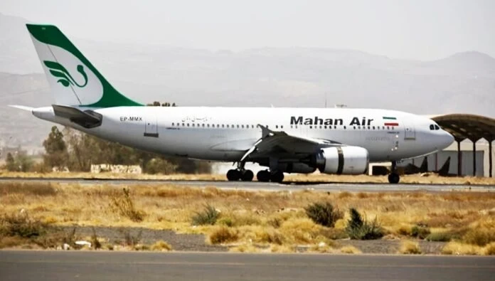 طائرة إيرانية