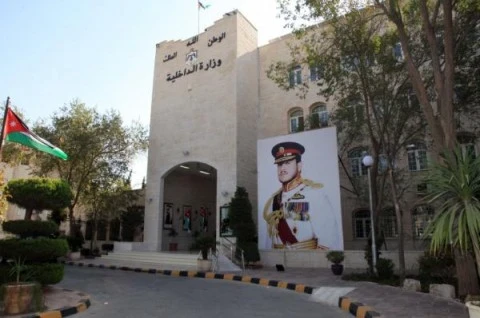 الأردن يخفف قيود التأشيرات