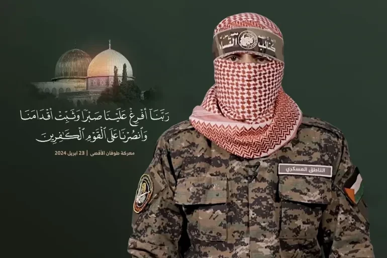 ابو عبيدة في ظهوره الاخير / الجزيرة