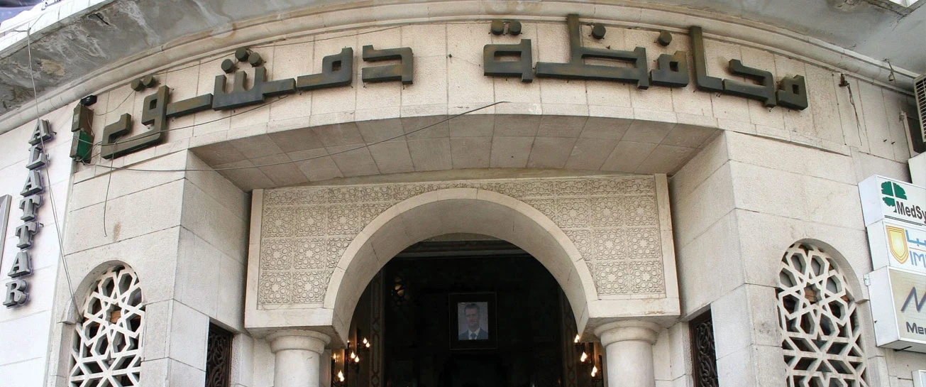 المصدر: مواقع تواصل