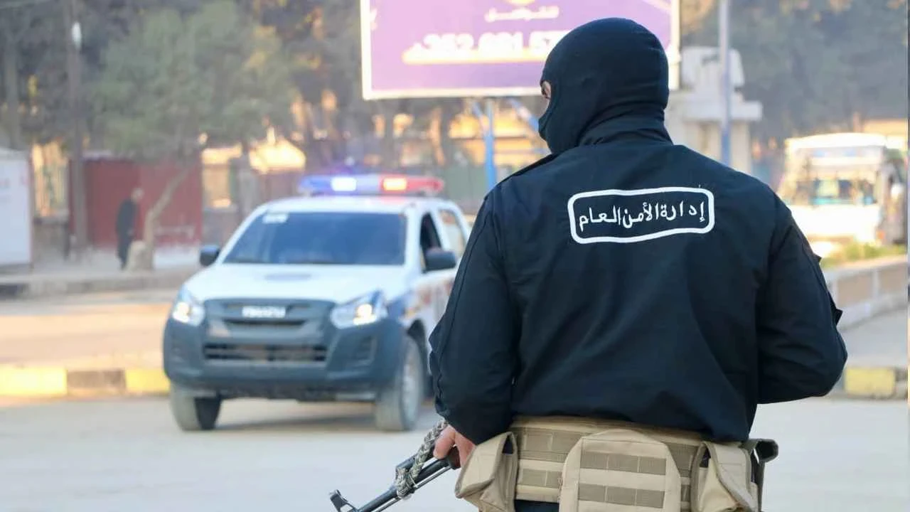 ادارة الأمن العام / ارشيف