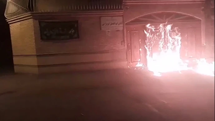 حرق قاعدة الباسيج