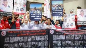 طواقم طبية سورية في وقفة احتجاجية ضد اعتداءات دولة الاحتلال على الطواقم الطبية الفلسطينية في غزة