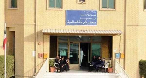 مخفر الصالحية في مدينة دمشق /ارشيف