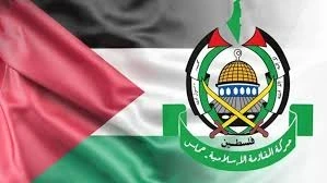 شعار حركة حماس وعلم فلسطين