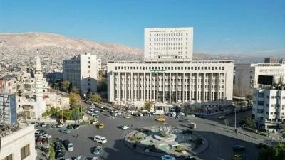 مصرف سوريا المركزي