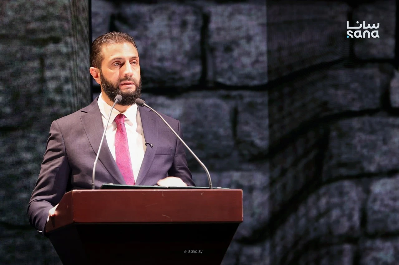 إطلاق صندوق التنمية السوري من قلعة دمشق برعاية الرئيس أحمد الشرع