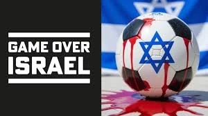 الاعلان عن مقاطعة الفرق الاسرائيلية للعب في اوربا